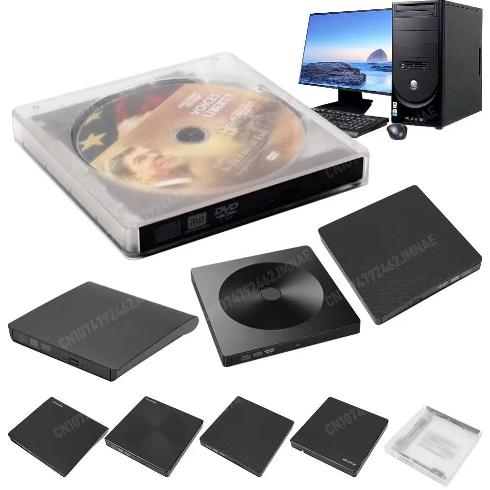 USB 3.0  CD ROM  ,  ̺ C Ÿ, ޴ DVD  CD-ROM  ÷̾, PC Ʈ ũž ÿ